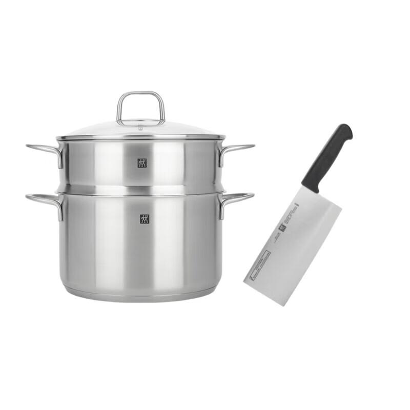 ZWILLING 3-Piece Cookware  Knife Set