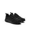 Треккинговые ботинки adidas Terrex Anylander Rain.Rdy