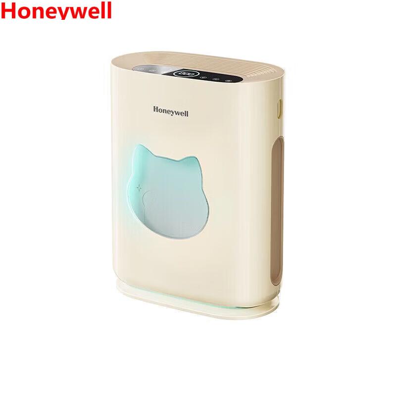 Honeywell H-Cat Upgraded Pet Air Purifier CN plug (adapter included)