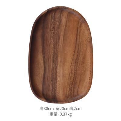 Ruhan Japanese Style Walnut Wood Oval Plate