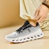 Trendige Herren-Freizeit-Laufschuhe mit Stoßdämpfung für Outdoor & täglichen Gebrauch