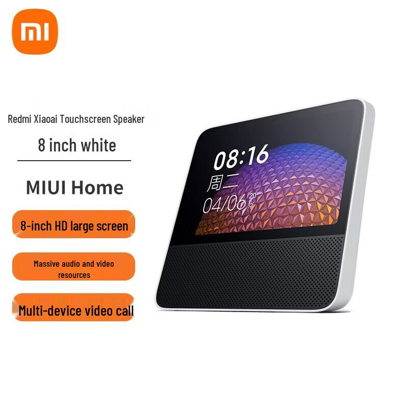 

Умная колонка Xiaomi Redmi Xiaoai с сенсорным экраном 8, китайская вилка (адаптер в комплекте)