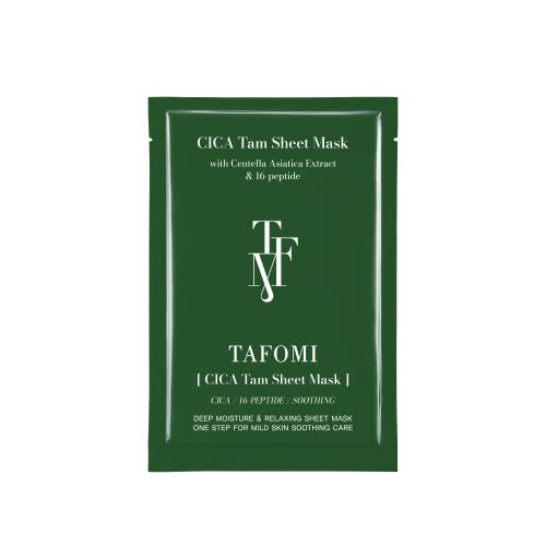 Cica Tam Sheet Mask 1 box (10ea)