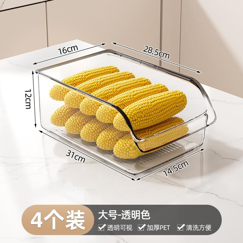 Food Grade PET Refrigerator Storage Containers With Handle Vegetables Fruits Eggs Freezer Fridge Organization