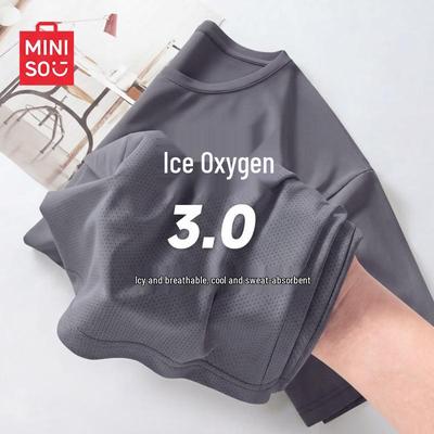 Men's Ice Silk Quick-Dry Mesh T-Shirt