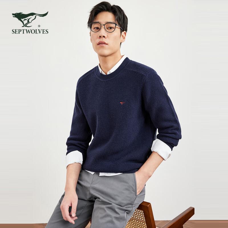 

Qipilong Men s Pure Wool Striped Crew Neck Warm Sweater L