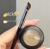 New Angled Flat Head Eyeliner Brush: Precision Tool for Lower Eyelid & Silkworm Effects