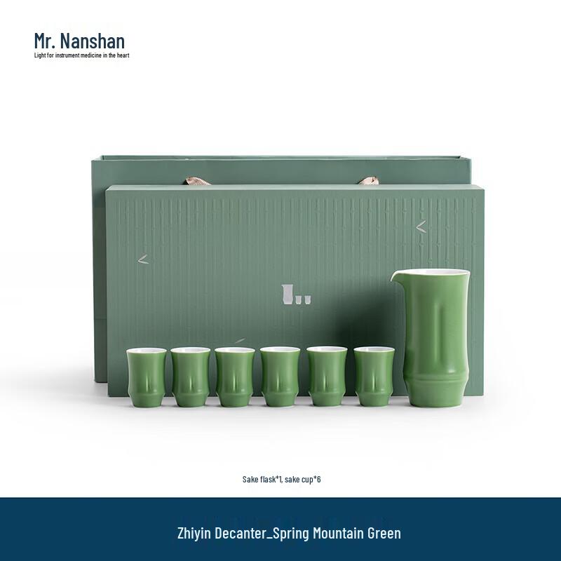 Mr. Nanshan Ceramic Baijiu Decanter & Cup Gift Set