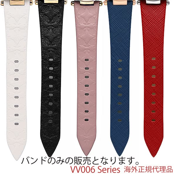 Vivienne Westwood Watch Strap, Replacement Band, VV006, Pink