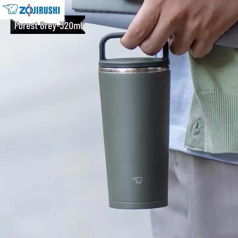 Zojirushi SX-JA Series Stainless Steel Wide-Mouth Travel Mug