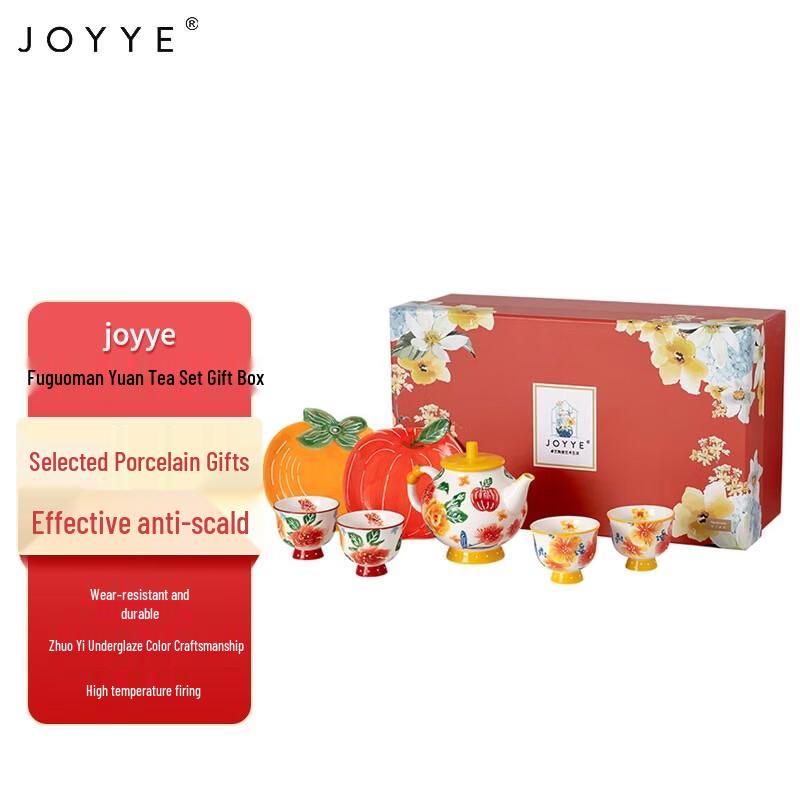 JOYYE Prosperous Fruits Ceramic Tea Set Gift Box
