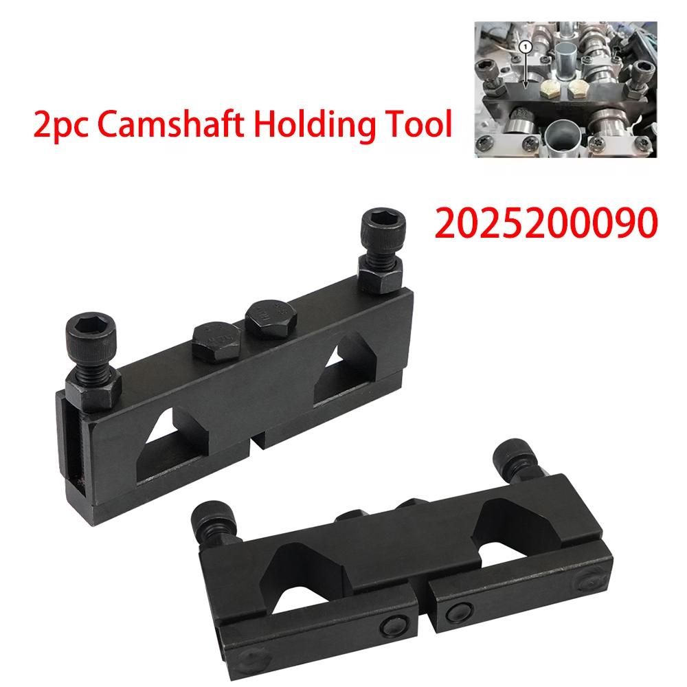 2025200090 2pcs Camshaft Holding Tool Cam Locking Timing Tool Black For 2016-2022 Grand Cherokee 3.6L 2019-2023 Ram 1500 3.6L