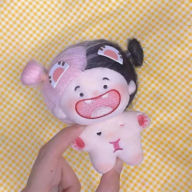 Constellation Cartoon Missing Teeth Plush Doll Toy Ornament Gift Multiple Colors