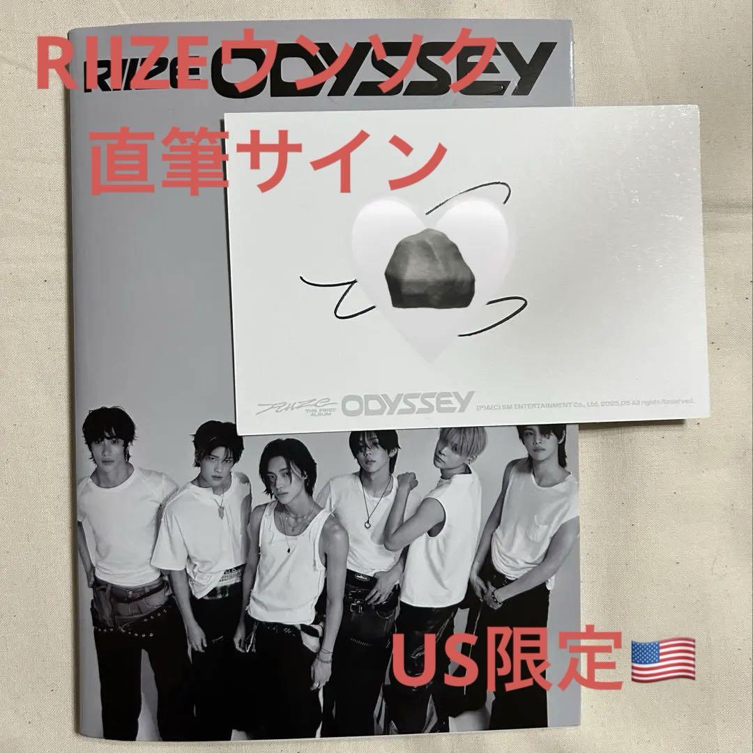 

[USED] Price Reduced! RIIZE Oddysey Unsuk Autographed (US Exclusive)