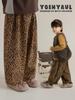 Wuli Bu Autumn 2025 Leopard Print Retro Wide-Leg Children's Warm Pants