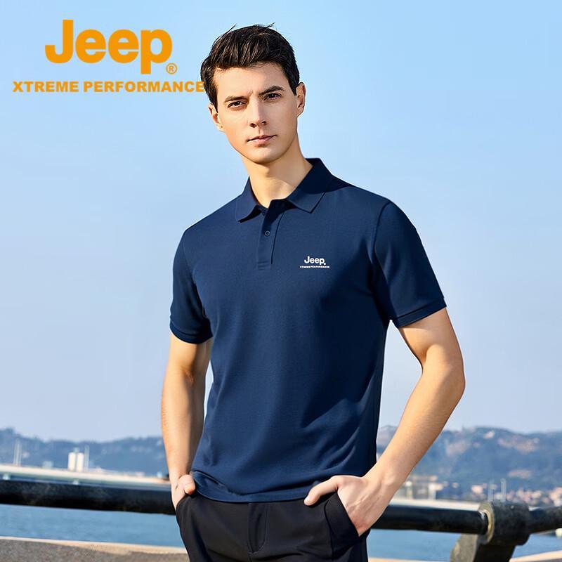 Jeep Men s Quick-Dry Polo T-Shirt XL