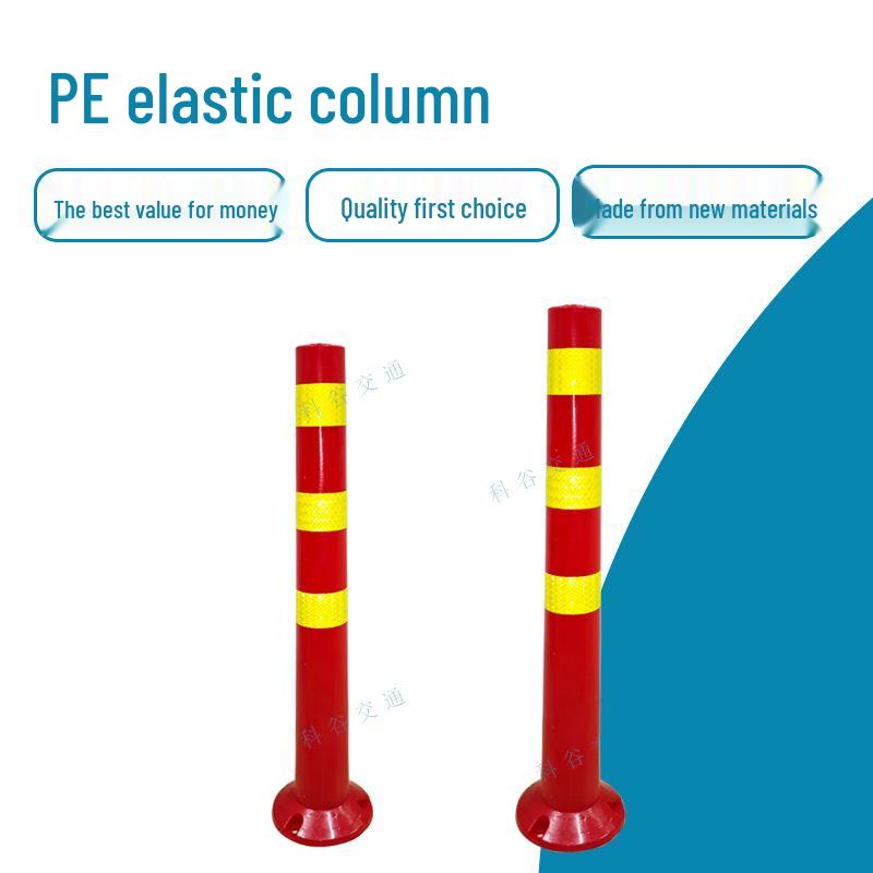 75CM Reflective Elastic Traffic Barrier Post with Foam Guardrail