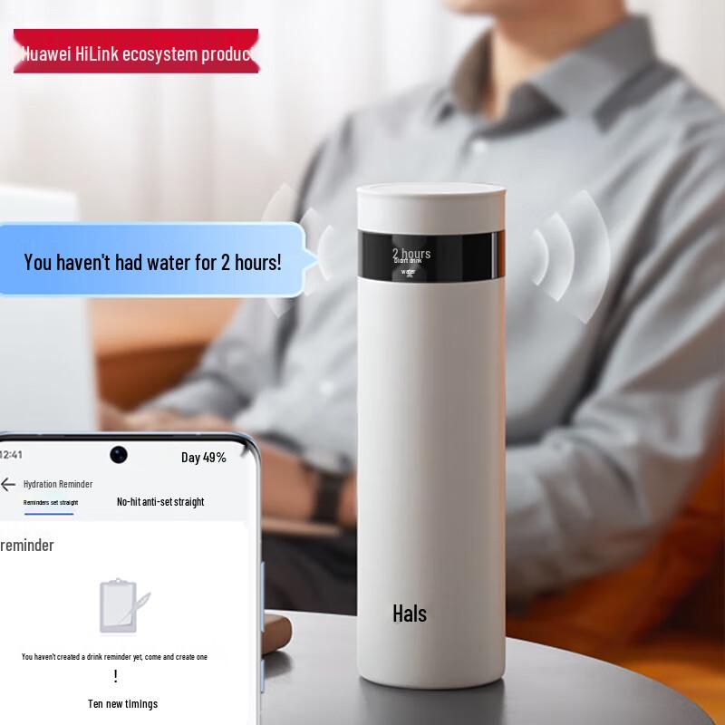 Hars Smart Insulated Bottle with LED Temperature Display HDM-450-36 Upgraded Model