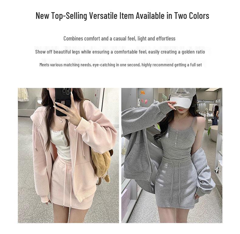 2026 Spring Korean Style Women's Gray Sporty High Waist Skirt - Casual Hip Wrap Sweatshirt Dress