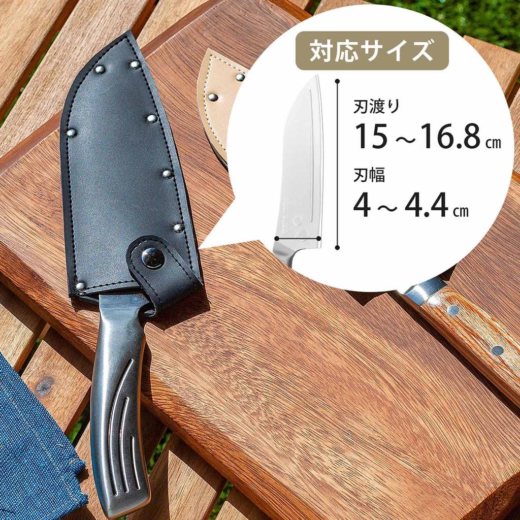 Shimomura Planning Knife Black in Knife Button Blade Knife 42739 [Amazon.co.jp] Case, Portable, [Made Japan] Cover, Closure, 15-16.8cm, Storage,