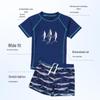 2025 Boys' Split Swimsuit Set - Professional Sunscreen Swimwear for Toddlers and Kids