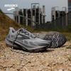 Brooks Ghost Trail Men's Running Shoes