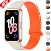 New Magnetic Strap for Huawei Watch 10/9/8 Silicone Sport Band for Huawei Watch 9 8 10 Two-tone Smartwatch Band Accessories