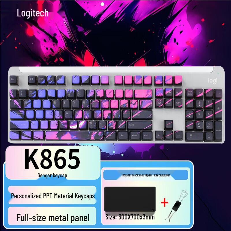 

Logitech G K865 Wireless Mechanical Keyboard