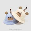 2026 Spring Unisex Baby Bucket Hat - 3D Cartoon Bear Design, Kids Fisherman Sun Hat