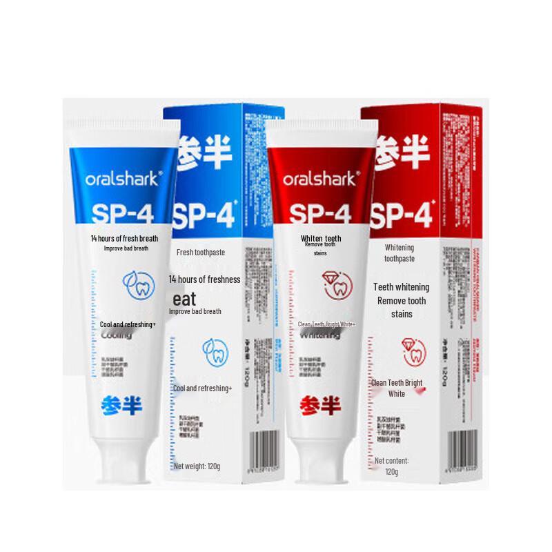 Canban Probiotic Whitening Toothpaste