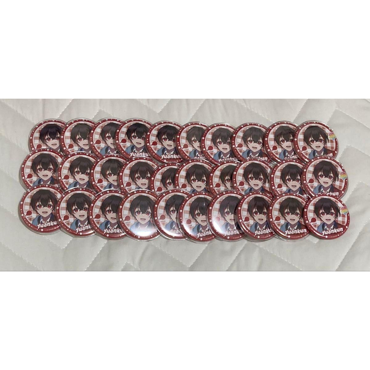 Used Colorful Peach Yuan-kun Can Badge