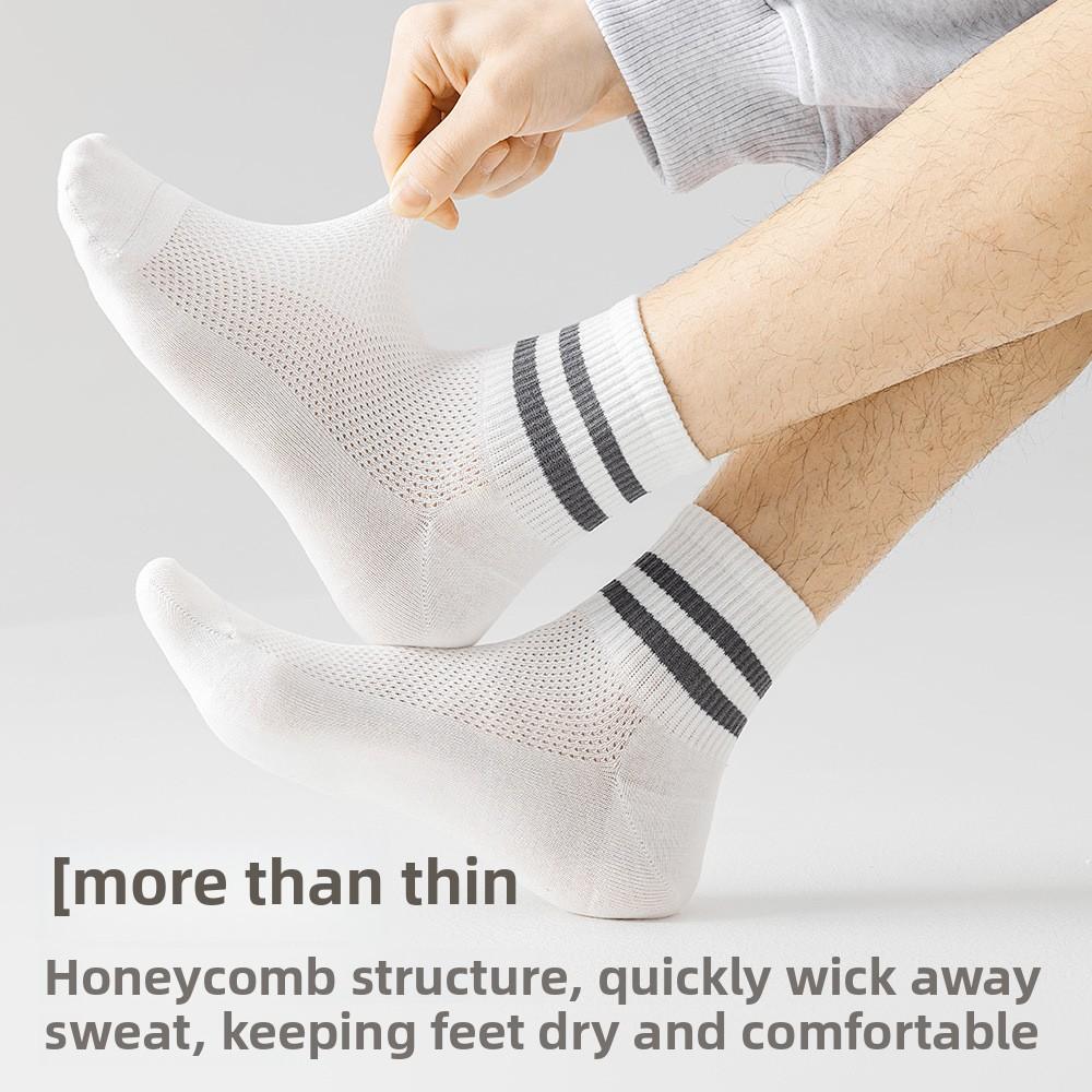 5 Pairs of Men's Summer Breathable Thin Striped Sports Wicking Sweat Pure Cotton Boneless Short Socks