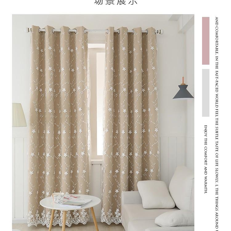 Curtains High-Precision Milk Yarn Double Layer, Curtain Embroidered Window Screen Blackout Finished Curtain