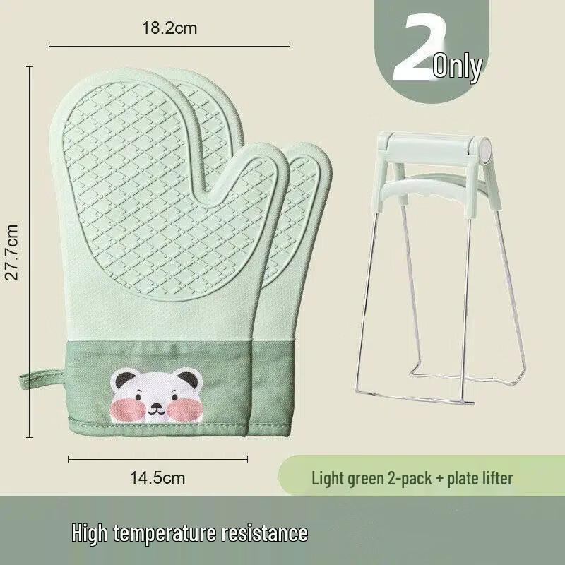 ZISIZ Термостойкие перчатки от ожогов