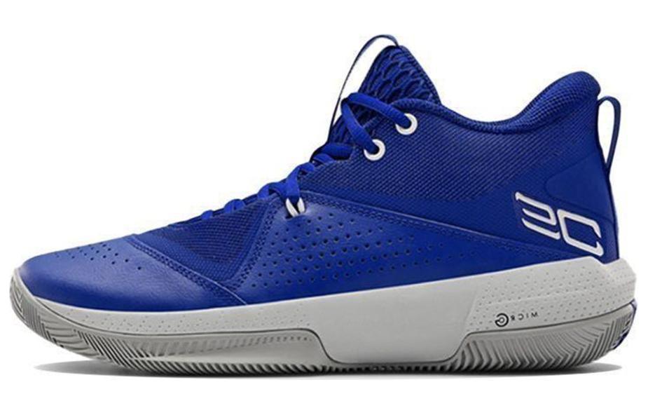 Under Armour Sc 3Zero 4 Королевский синий 3023917-400 43