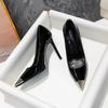 Fashion Stylish and Versatile French Shallow Temperament Commuter Pointed Toe Fine Heel Patent Leather Metal Toe Single Shoes