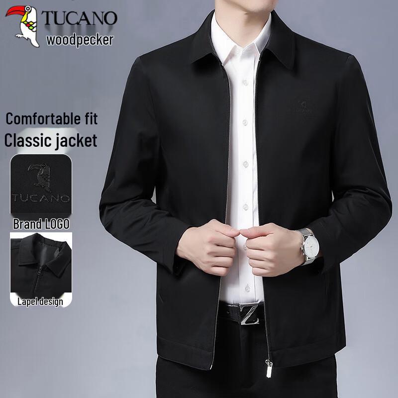 Tucano Men's Business Casual Jacket