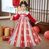 Hanfu Girls Winter Children's New Year's Clothing New Year's Clothing Autumn and Winter 1011 Tang Clothing New Year's Skirt Birthday Dress