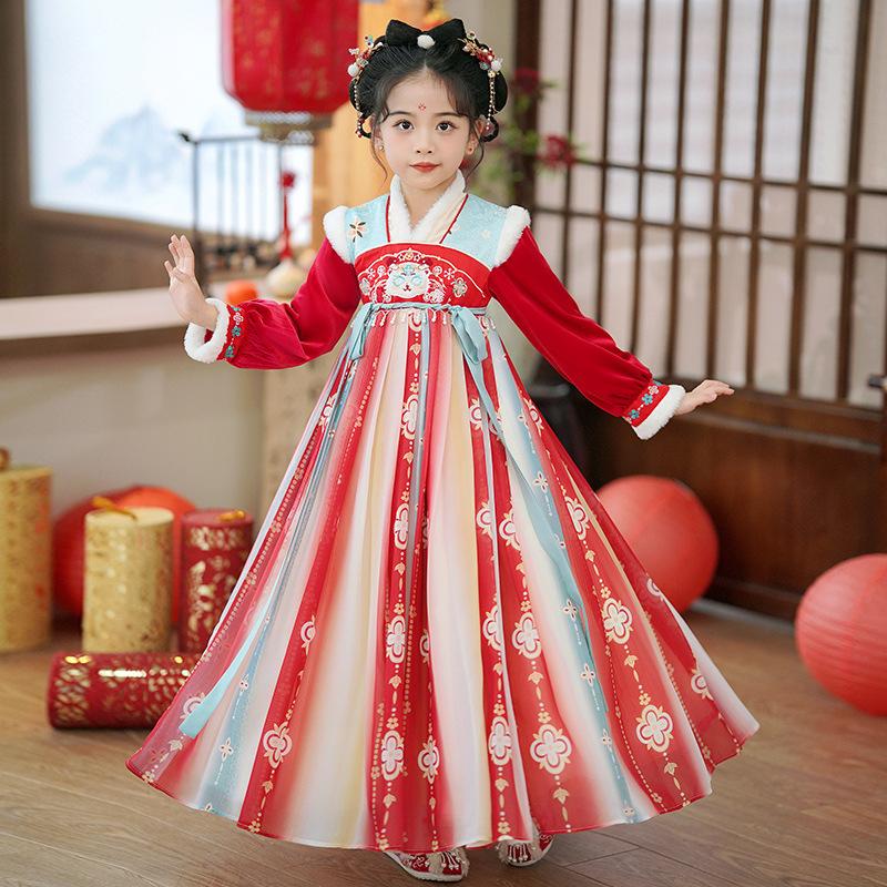 Hanfu Girls Winter Children's New Year's Clothing New Year's Clothing Autumn and Winter 1011 Tang Clothing New Year's Skirt Birthday Dress