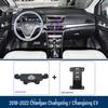 Changan Changxing EV Phone Holder & Navigation Bracket for Car Interior Modification