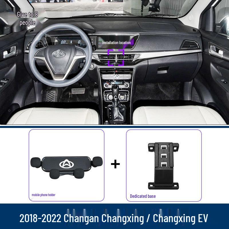 

Changan Changxing EV Phone Holder & Navigation Bracket for Car Interior Modification Special Edition