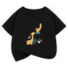 Funny Anime Cute Horse T Shirts Cat Funny Manga Kids Children's T-shirt Boys Girls Casual Top Tee Shirt Summer