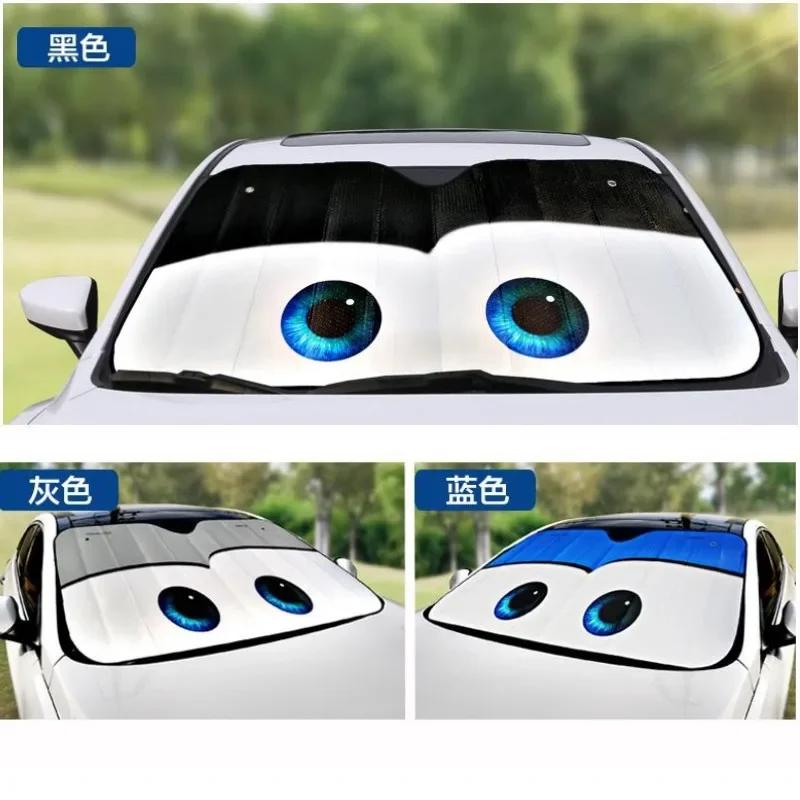 6 Colors Eyes Car Sunshade Solar Protection Windshield Sunshade Car Window Windscreen Cover Sun Shade Auto Sun Visor Car-covers