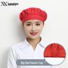 Xuan's Cotton Chef Hat: Unisex Dust & Food Cap for Workshop Hygiene