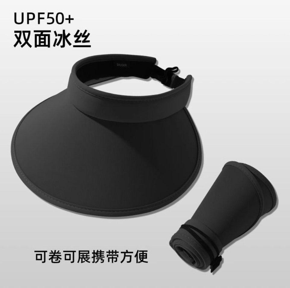 Sun protection cap Foldable women's summer large brim Empty top hat UV protection sun hat Outdoor cycling sun hat