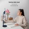 Adjustable Metal Telescopic Phone & Tablet Holder with Round Base