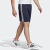 Adidas Performance-Shorts mit Seitenstreifen Herren Unterteile Legend-Tintenblau DU0501