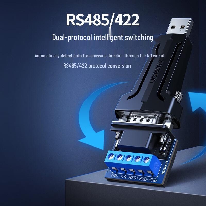 UGREEN USB to RS485/422 Serial Converter