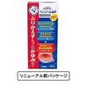 [designated class 2 drug] omi brothers mentum pensol sp 55ml