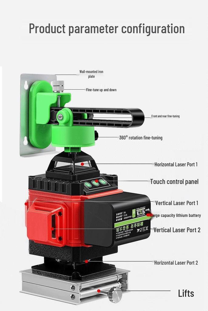 12/16 Line Outdoor Red Laser Level with Infrared Light